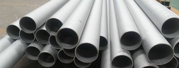 China 304/310S/316/321 Stainless Steel Pipe/Tube (BNJIS-006) - China Stainless Steel Pipe, Seamless Stainless Steel Pipe