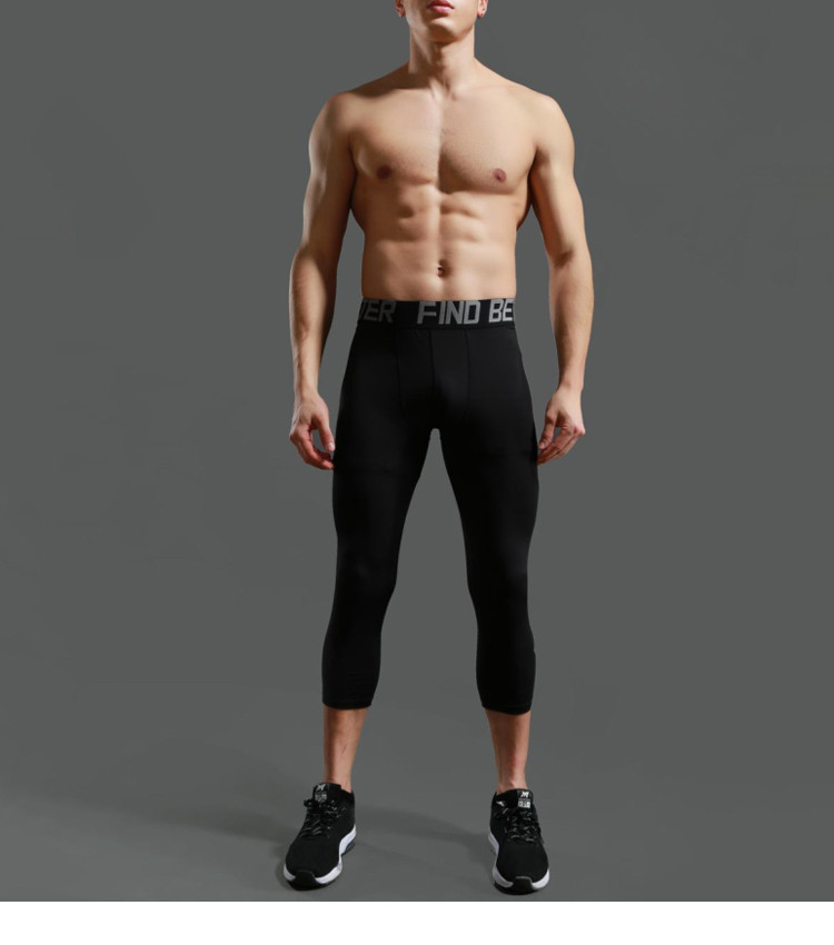 https://www.fitness-tool.com/mens-tight-yoga-pants-oem-source-factory-zhihui-product/